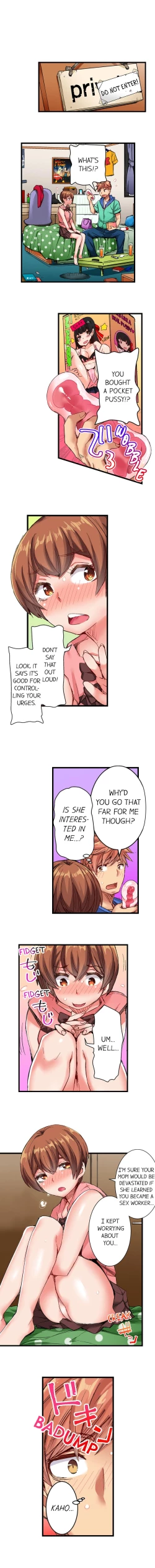 Page 51 of Cin Pub!| The Dick Pub Ch. 1-25