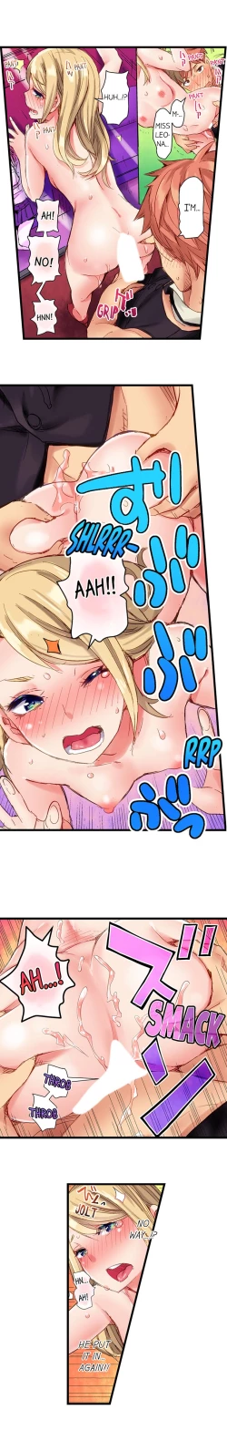 Page 79 of Cin Pub!| The Dick Pub Ch. 1-25