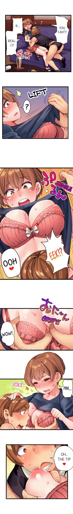 Page 84 of Cin Pub!| The Dick Pub Ch. 1-25