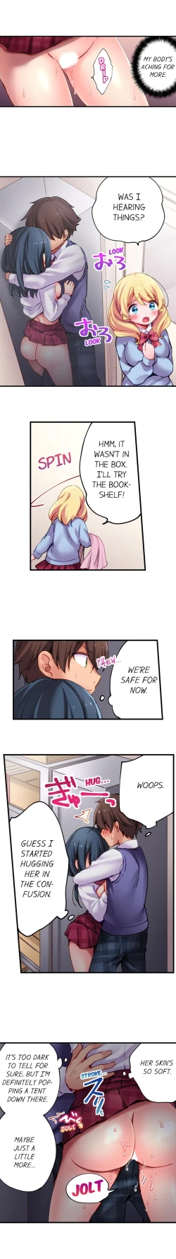 Page 124 of Nininbaori wa Saikou noIbunka Kouryuu desu | Cultural Appreciation Meets Sexual Education Ch.1-15