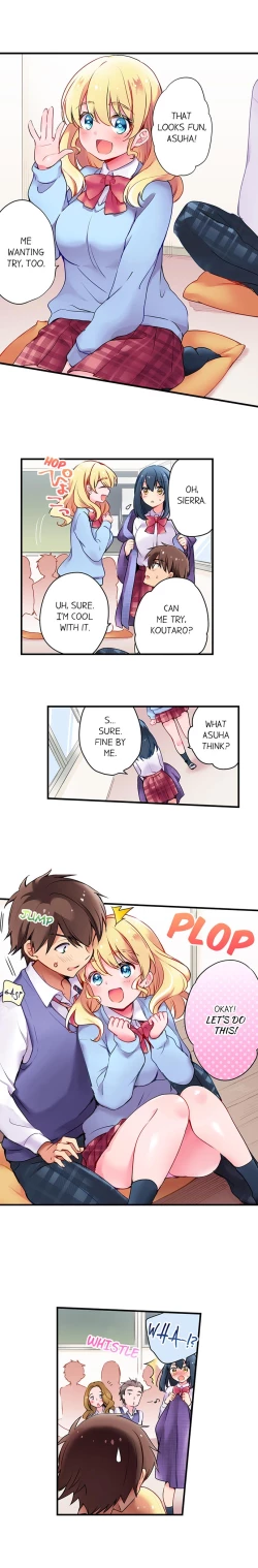 Page 12 of Nininbaori wa Saikou noIbunka Kouryuu desu | Cultural Appreciation Meets Sexual Education Ch.1-15