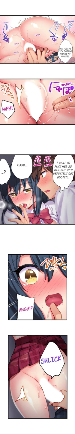 Page 131 of Nininbaori wa Saikou noIbunka Kouryuu desu | Cultural Appreciation Meets Sexual Education Ch.1-15