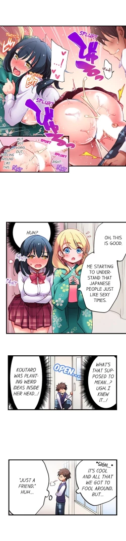 Page 81 of Nininbaori wa Saikou noIbunka Kouryuu desu | Cultural Appreciation Meets Sexual Education Ch.1-15