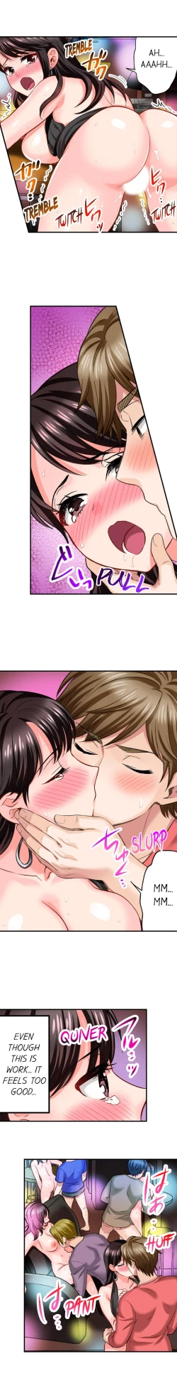 Page 108 of Motto Aeide! Sennyuu Sousakan wa Sex mo Oshigoto desu. | Sex is Part of Undercover Agent's Job? Ch. 1 - 21