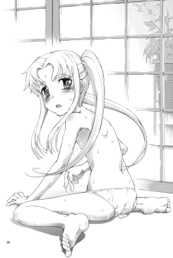 Page 19 of UNHAPPY GIRL b/13