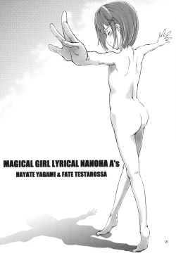 Page 20 of UNHAPPY GIRL b/13