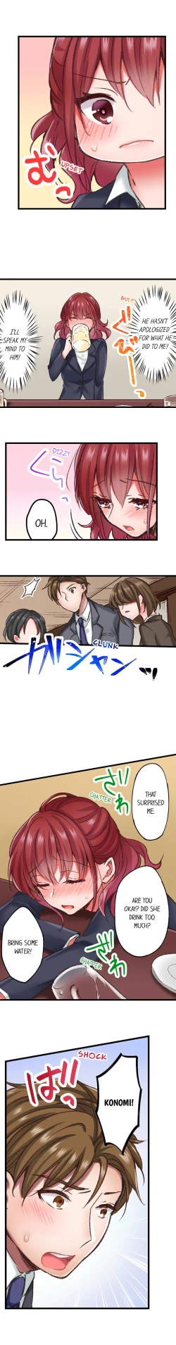 Page 55 of Jitaku no Kagi wa Toroana no Naka ~Ijiwaru na Yubi de Hojirarete Iku... | The Key to my Body Ch. 1-6