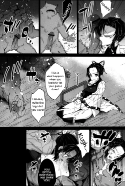 Page 13 of Kimetsu no Urabon