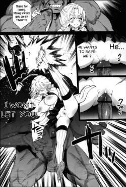 Page 7 of Kimetsu no Urabon