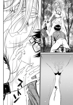 Page 18 of Kono Haru, Kanojo to Issho ni Sotsugyou Shimashita