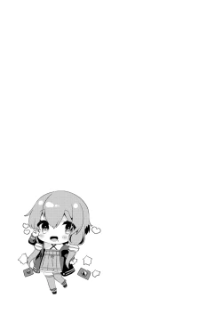 Page 27 of Comike de Cosplay Shini Kitara Otokonoko Nanoni Horareta Ken