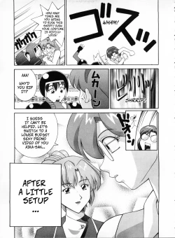 Page 3 of Making a Sexy Promo with Agent Aika