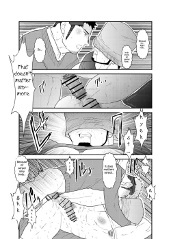 Page 20 of Kamibukuro Senpai | Paper Bag Senpai