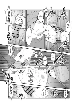 Page 22 of Kamibukuro Senpai | Paper Bag Senpai