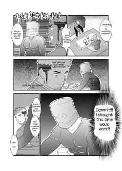 Page 31 of Kamibukuro Senpai | Paper Bag Senpai