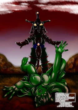 Page 26 of Senki Zenmetsu EP 5: Maria Cadenzavna Eve