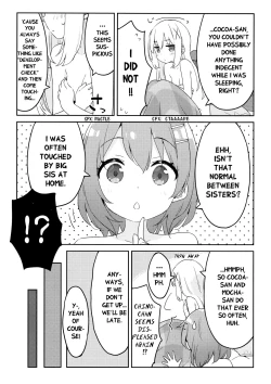 Page 10 of Luminocity 23 Gochuumon wa Soine desu. - I'd like to sleep next to you.