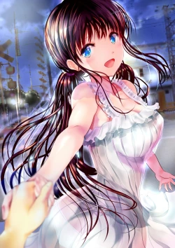 Page 121 of Osananajimi to Natsu no Omoide