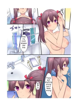 Page 24 of Synchro Hacking