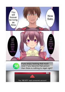 Page 33 of Synchro Hacking