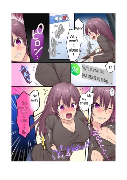 Page 7 of Synchro Hacking