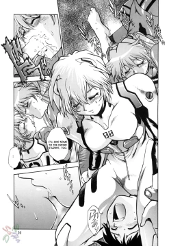 Page 20 of Plug Suit Fetish Vol. 2