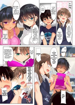 Page 9 of CLThree sister's harem