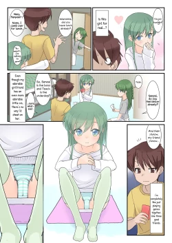Page 11 of Chibikko Senpai to Sex Ecchi na Imouto to mo Sex | Lil' Shortie Senpai Sex and Lewd Little Sister Sex