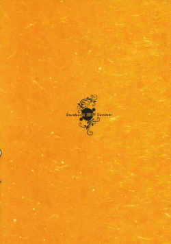 Page 34 of Daraku no hana | 墮落之花