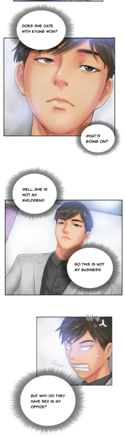 Page 289 of New Face