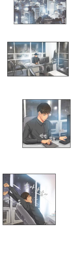 Page 325 of New Face