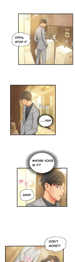 Page 341 of New Face