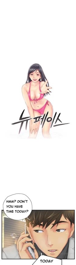 Page 353 of New Face