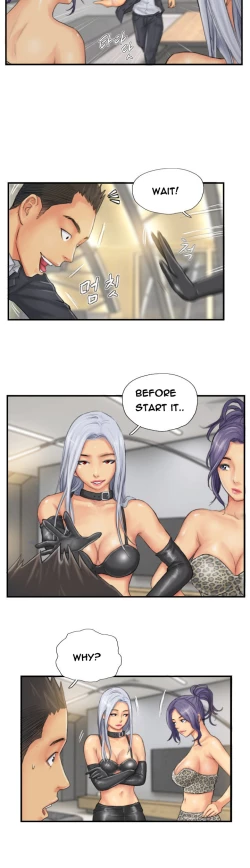 Page 377 of New Face