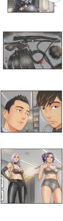 Page 379 of New Face