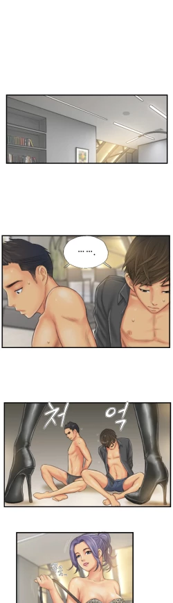 Page 380 of New Face