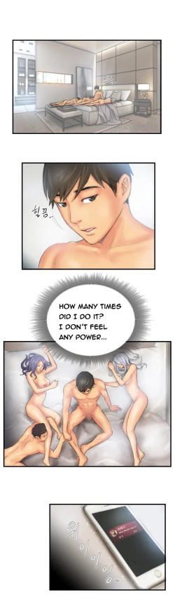 Page 395 of New Face