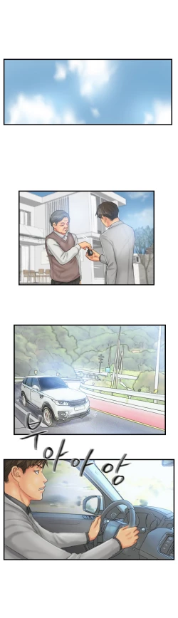 Page 402 of New Face