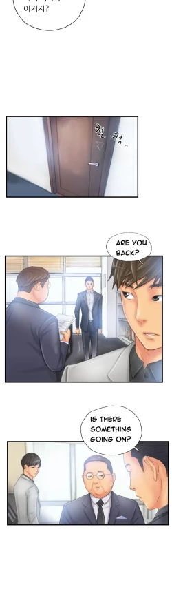 Page 417 of New Face