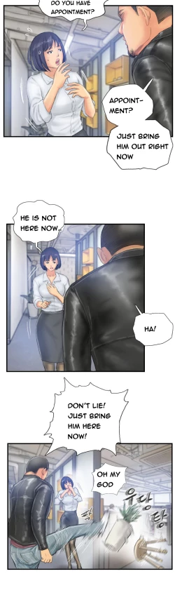 Page 443 of New Face