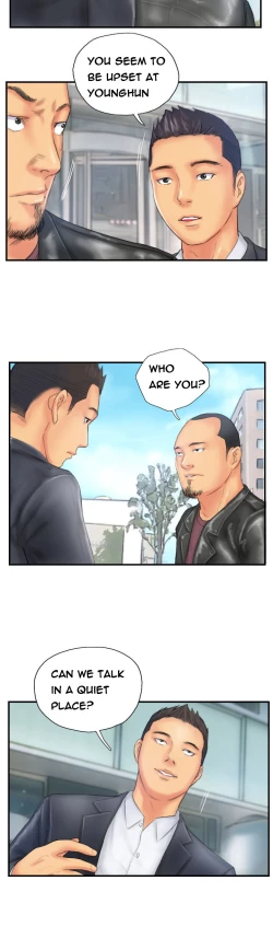 Page 447 of New Face