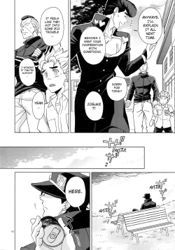 Page 16 of I WANNA BE WITH YOU