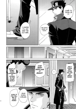 Page 30 of I WANNA BE WITH YOU