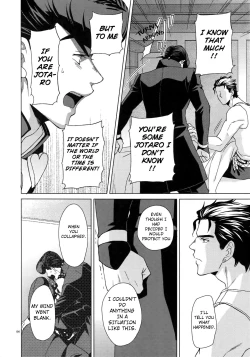 Page 40 of I WANNA BE WITH YOU