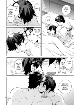 Page 4 of I WANNA BE WITH YOU