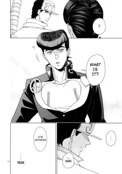 Page 58 of I WANNA BE WITH YOU