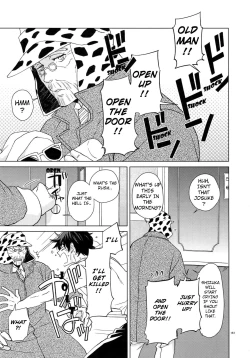 Page 5 of I WANNA BE WITH YOU