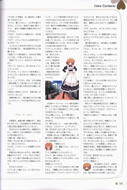 Page 126 of Clover Day's ARTWORK