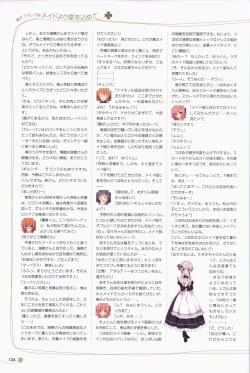 Page 127 of Clover Day's ARTWORK