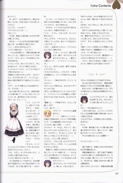 Page 128 of Clover Day's ARTWORK